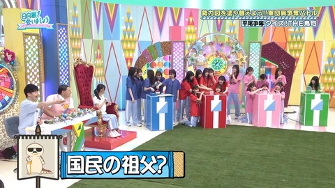0610.mp4_snapshot_11.03.338