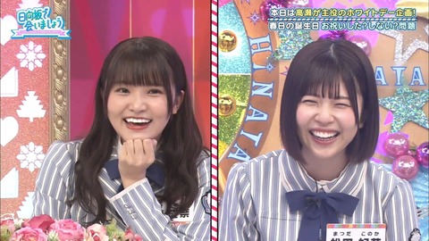 52.mp4_snapshot_04.19.246