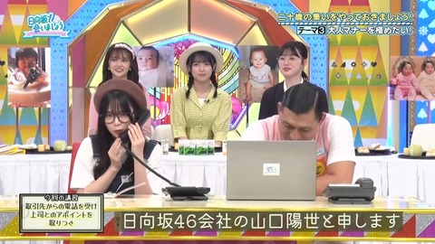 111101.mp4_snapshot_25.55.151