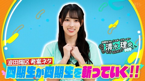 102502.mp4_snapshot_00.16.970