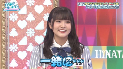 52.mp4_snapshot_02.50.532
