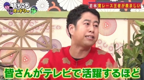 bandicam 2024-12-19 02-57-02-875.avi_snapshot_01.25.892