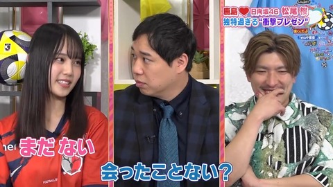 sdafaf.mp4_snapshot_05.54.724