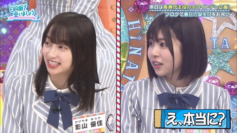 52.mp4_snapshot_02.51.601