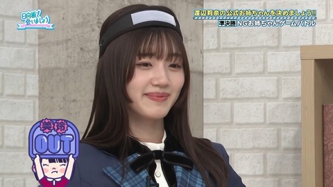 100402.mp4_snapshot_08.32.246