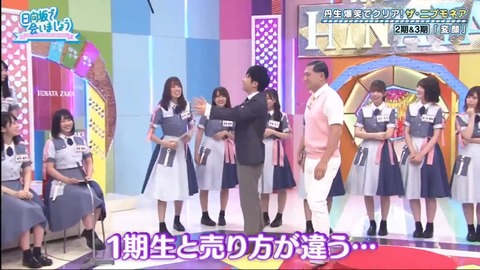 17.mp4_snapshot_14.02.045