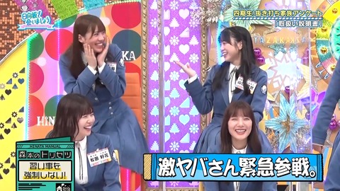 162.mp4_snapshot_17.52.385