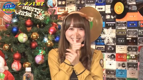 bandicam 2019-12-25 05-55-42-400.avi_snapshot_01.03.928