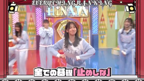 0706.mp4_snapshot_16.45.190