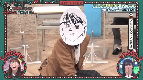143.mp4_snapshot_06.05.973