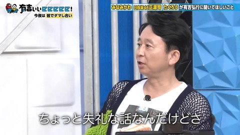 1025.mp4_snapshot_03.36.244