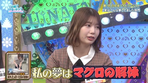 1422602251-1-192.mp4_snapshot_04.45.432