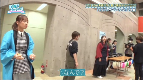 870175324-1-208.mp4_snapshot_00.50.30.202