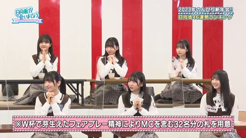 145.mp4_snapshot_09.58.602