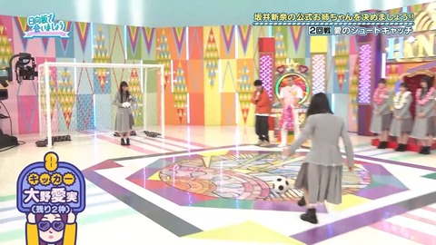 0504.mp4_snapshot_24.51.149
