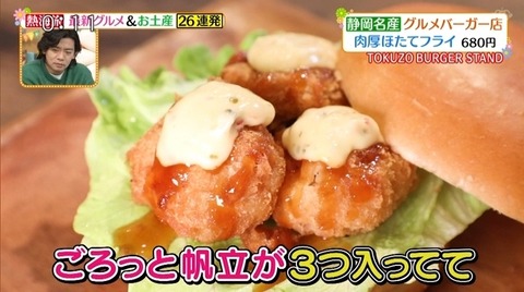 bandicam 2023-02-01 12-04-33-399.avi_snapshot_06.27.762