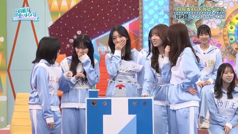 100601.mp4_snapshot_05.45.345