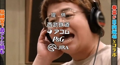 bandicam 2020-08-11 20-52-15-512.avi_snapshot_00.00.827