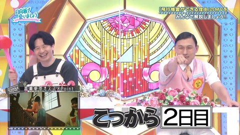 117.flv_snapshot_14.08.957