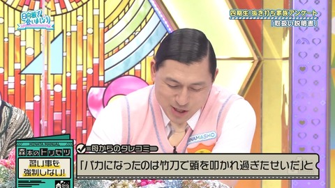 162.mp4_snapshot_18.17.222