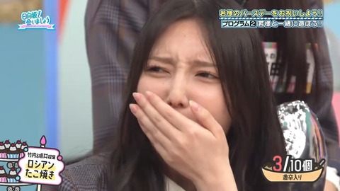 092203.mp4_snapshot_01.28.730