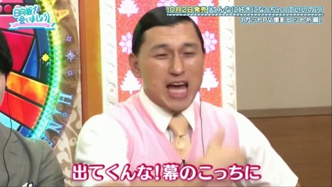 25.mp4_snapshot_14.49.449