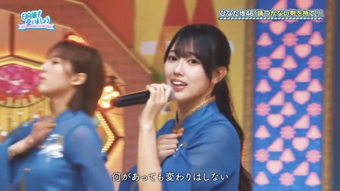 05190.mp4_snapshot_25.20.730