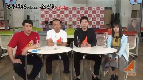 1203.mp4_snapshot_17.54.825