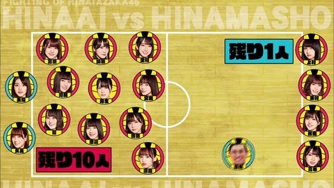 2.mp4_snapshot_20.51.593