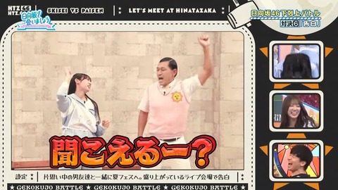 100603.mp4_snapshot_01.57.479