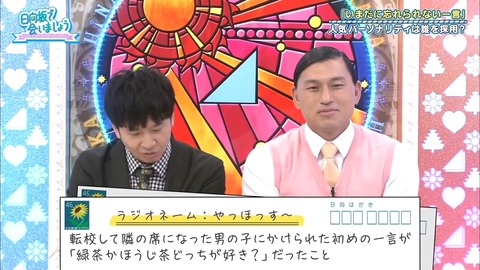 # 2019-12-08.mp4_snapshot_12.29.817