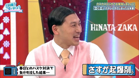 04.mp4_snapshot_11.09.551