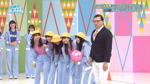 1458178844-1-30080 (1).m4s_snapshot_06.12.016