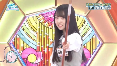 0001.mp4_snapshot_06.25.774