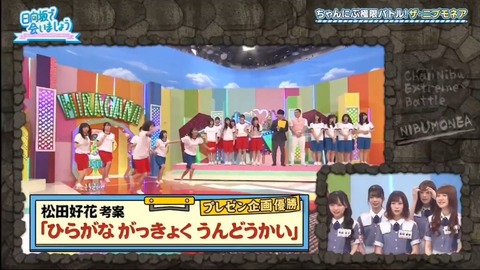 17.mp4_snapshot_00.44.366