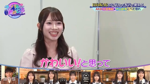 0902.mp4_snapshot_18.34.230