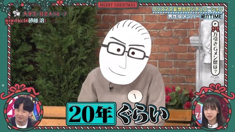 143.mp4_snapshot_09.00.358