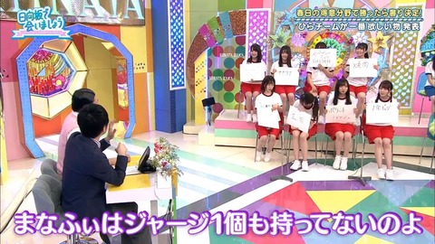 6.mp4_snapshot_04.22.431