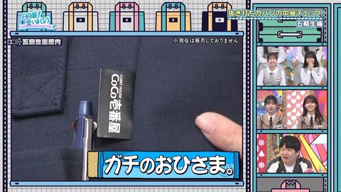 001.mp4_snapshot_05.23.325