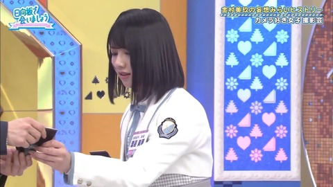8.mp4_snapshot_08.06.118