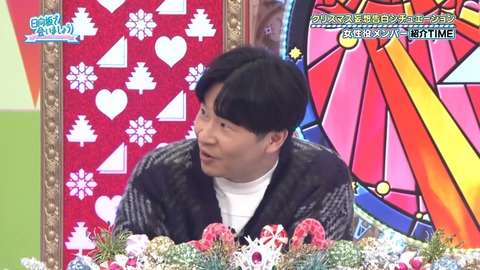 143.mp4_snapshot_03.06.697
