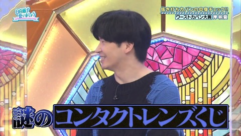 151.mp4_snapshot_27.29.656