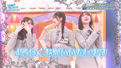 0413.mp4_snapshot_20.05.771