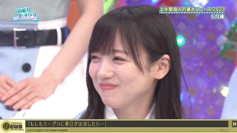 1278476727-1-30080.m4s_snapshot_14.01.285