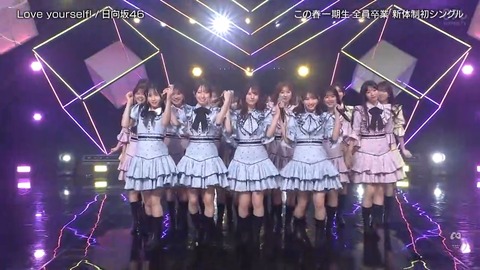 060701.mp4_snapshot_02.58.488