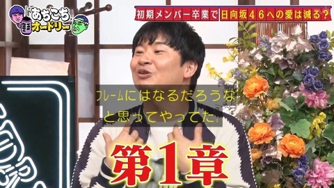 bandicam 2025-05-07 22-56-29-158.avi_snapshot_26.40.200