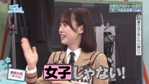 0001.mp4_snapshot_03.26.382