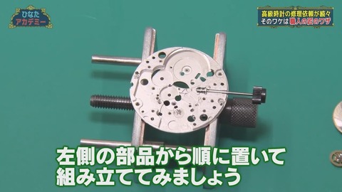 1254436585-1-192.mp4_snapshot_08.16.061