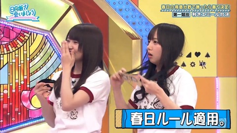 6.mp4_snapshot_13.04.435