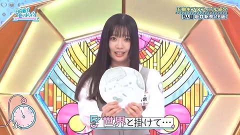 0003.mp4_snapshot_02.04.202